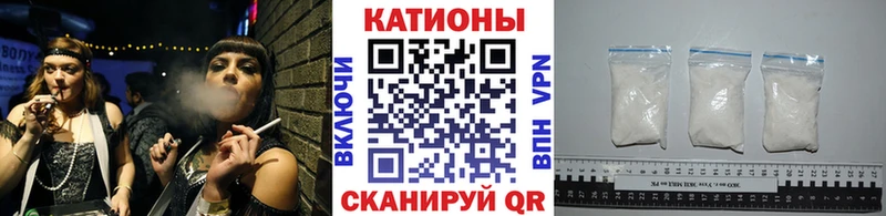Купить наркоту Бирюч гидра как войти  Бошки Шишки  Кокаин  Альфа ПВП  Меф мяу мяу  ГАШ  Бутират 