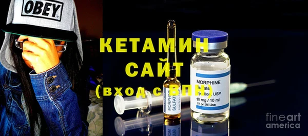 таблы Нея