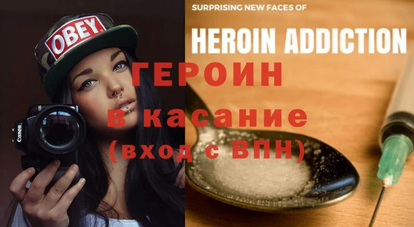 а пвп мука Нефтекумск
