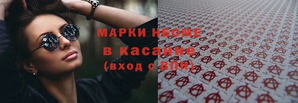 таблы Нея