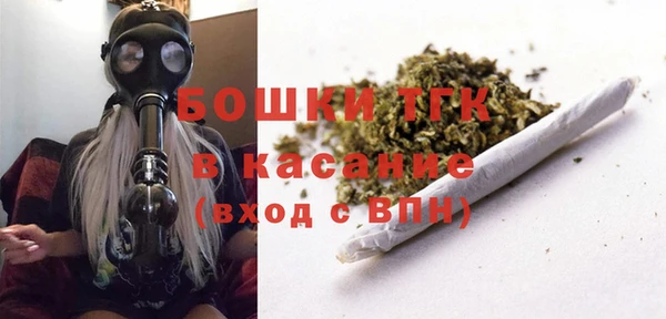 таблы Нея