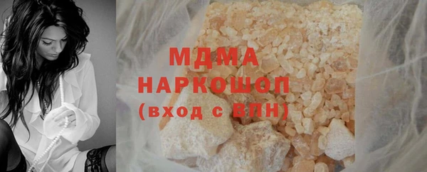 таблы Нея