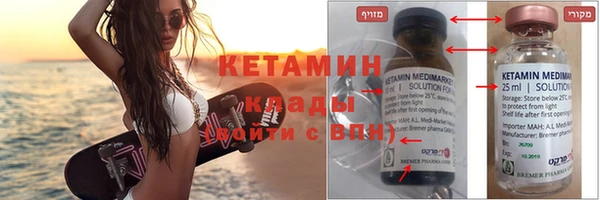 таблы Нея