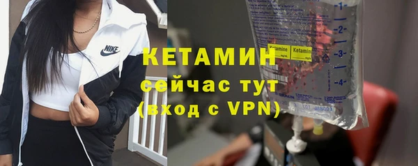 каннабис Нефтегорск