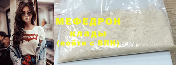 героин Уссурийск