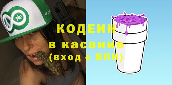 таблы Нея