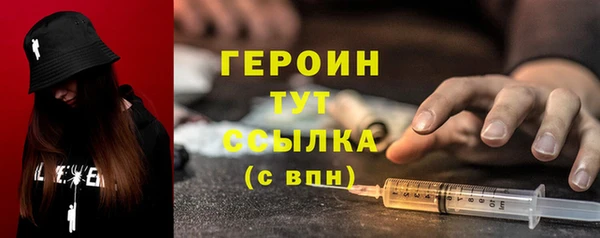 таблы Нея