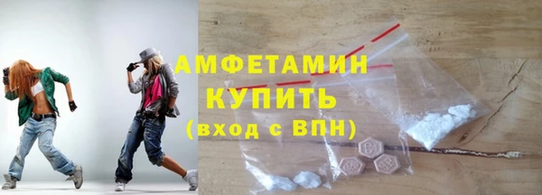 каннабис Нефтегорск