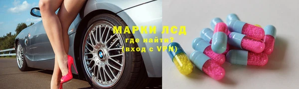 а пвп мука Нефтекумск