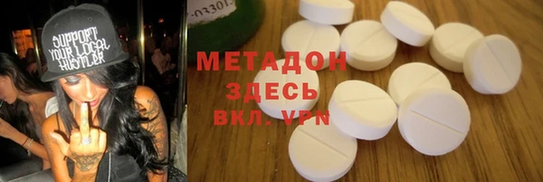 а пвп мука Нефтекумск
