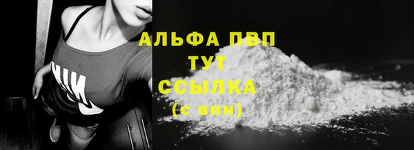 таблы Нея
