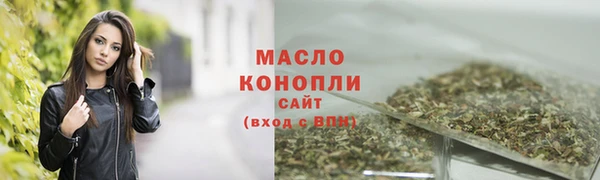 а пвп мука Нефтекумск