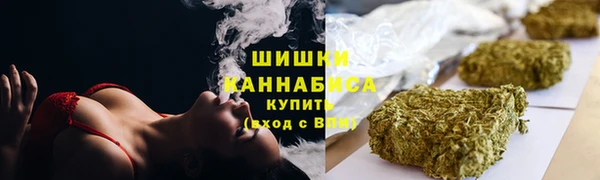 таблы Нея