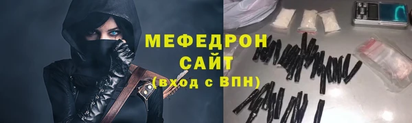 ALPHA PVP Дмитриев