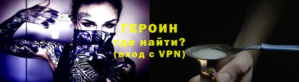 а пвп мука Нефтекумск