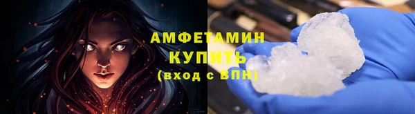 каннабис Нефтегорск