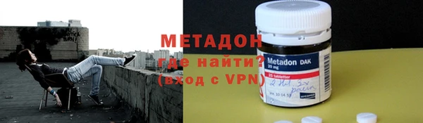 таблы Нея