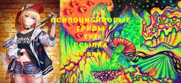 а пвп мука Нефтекумск