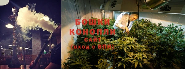 а пвп мука Нефтекумск