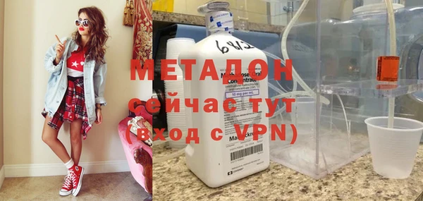 таблы Нея
