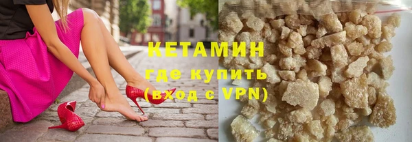 а пвп мука Нефтекумск