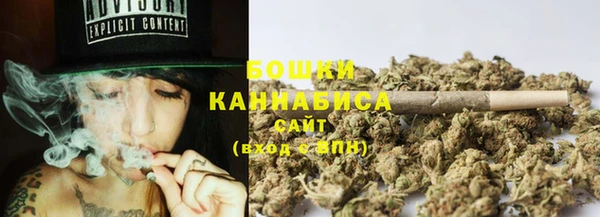 каннабис Нефтегорск