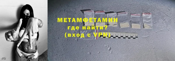 каннабис Нефтегорск