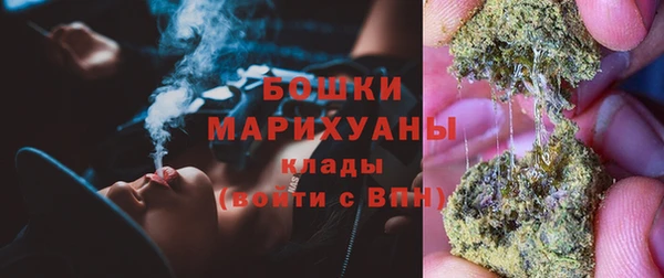 каннабис Нефтегорск
