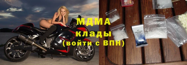 каннабис Нефтегорск