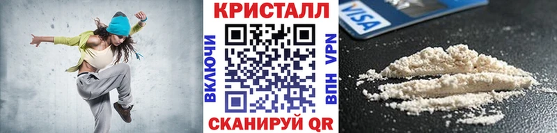 даркнет сайт  Бирюч  МЕТАМФЕТАМИН винт 