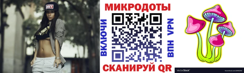 гидра зеркало  Бирюч  Галлюциногенные грибы MAGIC MUSHROOMS 
